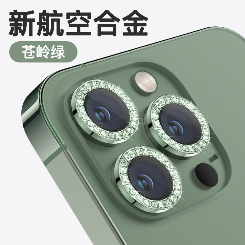 Picture of For Apple 16Promax Eagle Eye Glitter iPhone15 Lens Film i14Plus Flash Drill 13Pro Metal Ring