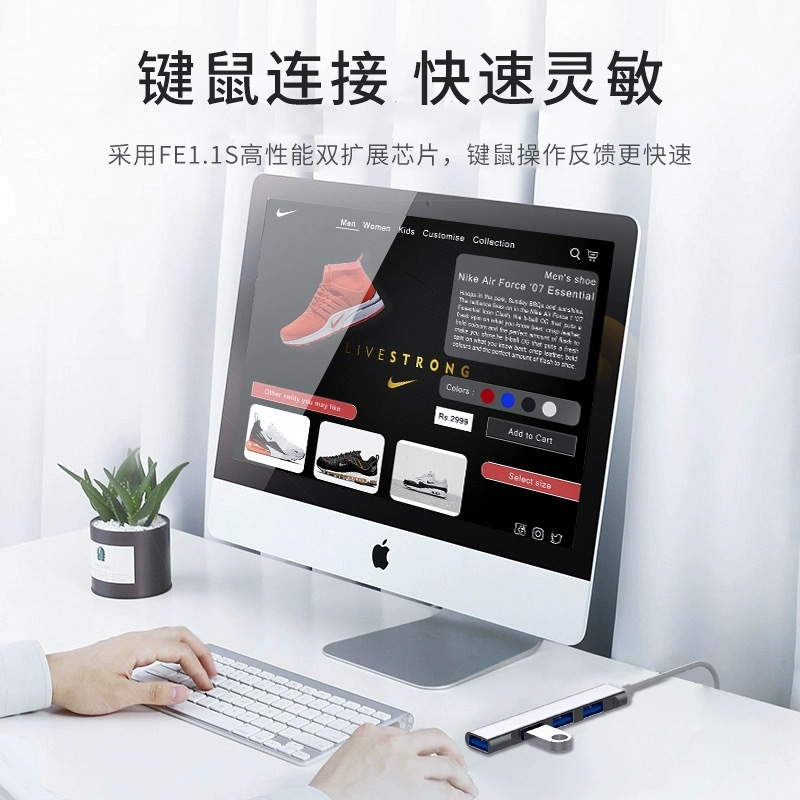 Picture of type-c to USB3.0 four-in-one expansion dock notebook phablet usb one in 4 out hub