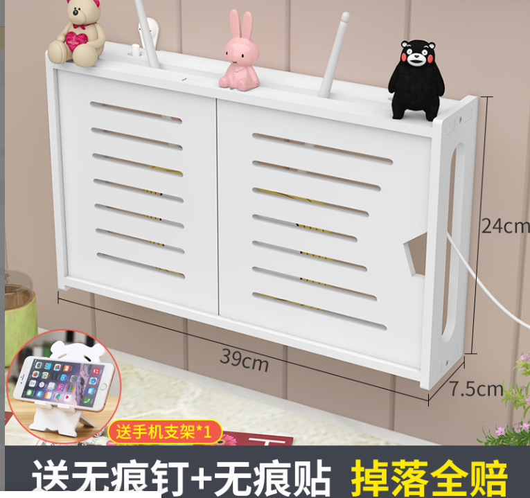 Picture of Router Wire Storage Box Optical Cat Wall-mounted Wall Punch-free Desktop Wireless WiFi Set-top Box Storage Rack