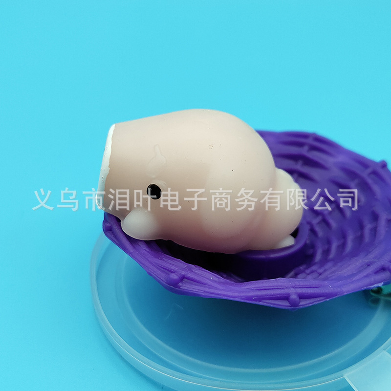 Picture of Cross-border soft Glue Creative students decompression stall selling decompression pinch music small animal vent toys small dumplings