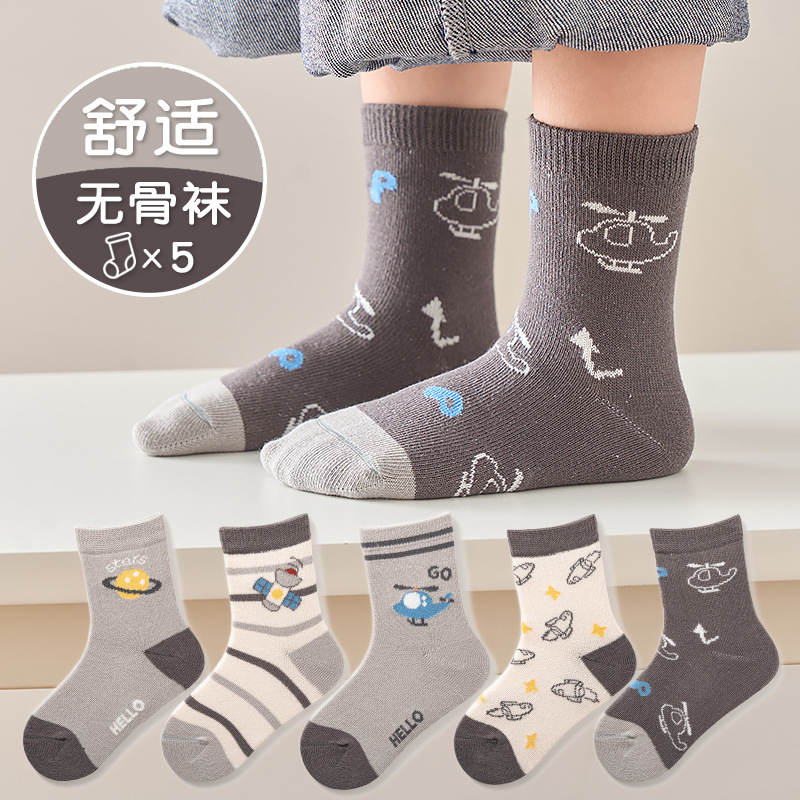 Picture of Winter polyester cotton boys' baby socks spring and autumn children's socks autumn and winter New cartoon Korean style girls' mid-calf children's socks
