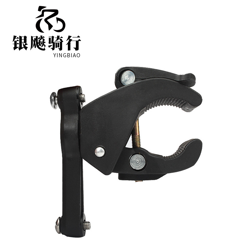 Picture of Bicycle kettle rack adapter kettle hanging quick release kettle rack adapter bicycle accessories