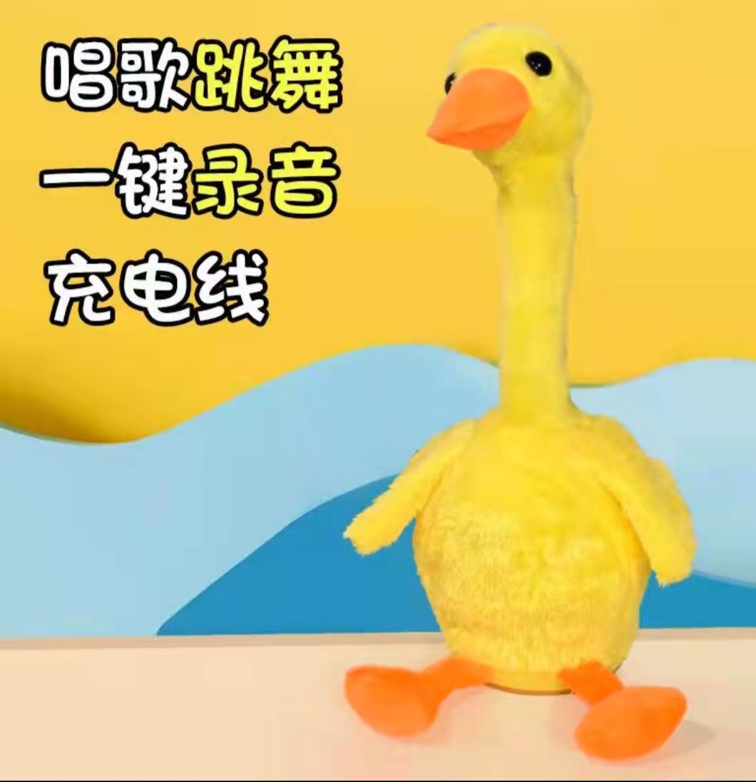 Picture of Learn to talk Toys Birthday Dancing Cactus Twisting Cactus Baby Singing Dance Children's Day Gift