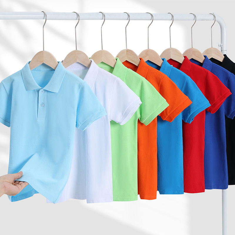 Picture of Children's lapel polo shirt custom kindergarten class uniform school uniform parent-child sports culture advertising shirt T-shirt logo