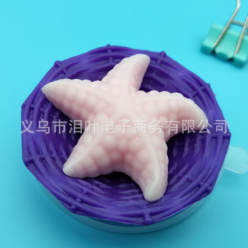 Picture of Cross-border soft Glue Creative students decompression stall selling decompression pinch music small animal vent toys small dumplings