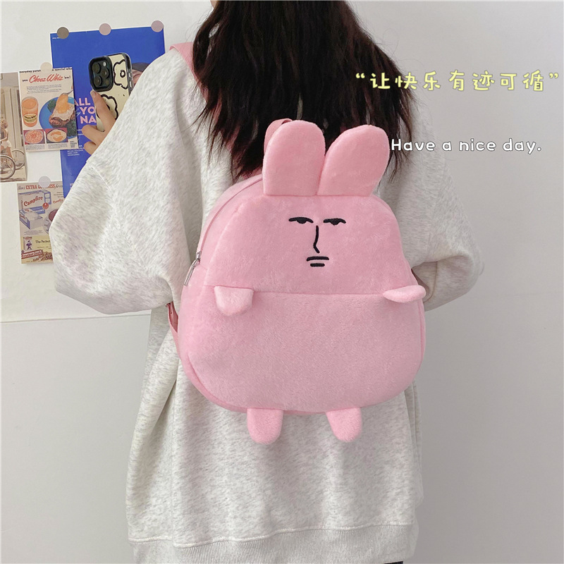 Picture of Pink Rabbit Plush Backpack girl cute student bag funny birthday gift fashion