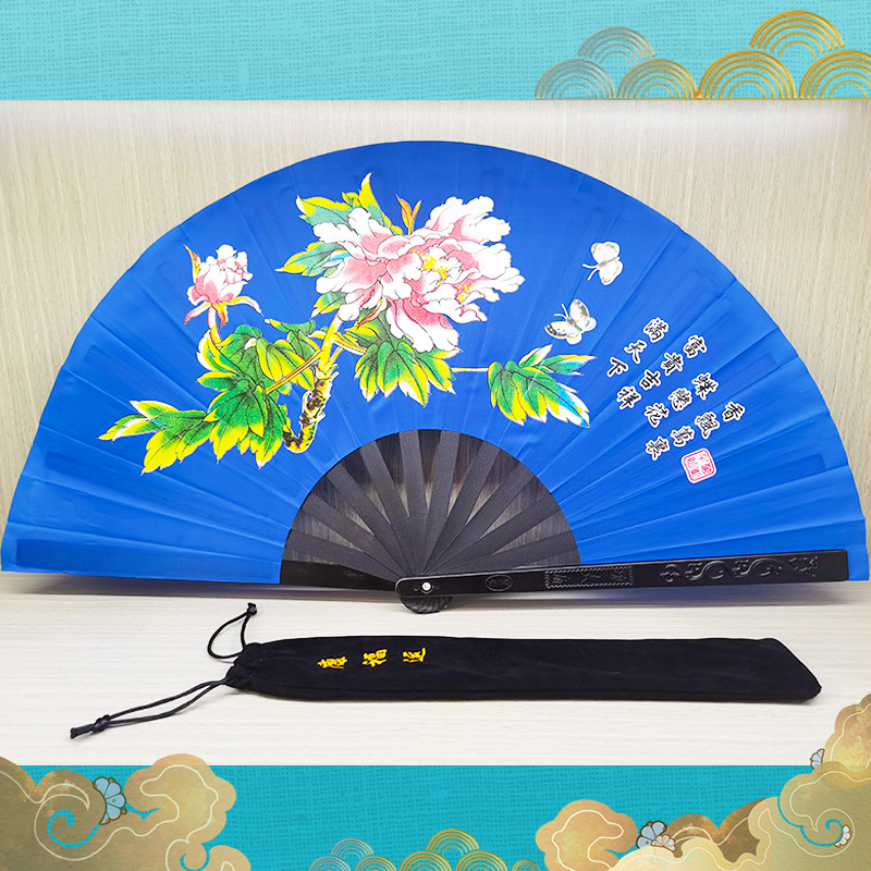 Picture of Tai Chi Kung Fu Fan Aluminum Magnesium Alloy Fan Performance Fan Morning Exercise Fan Hands Fan Tai Chi Fan Factory Direct Fan Folding Fan