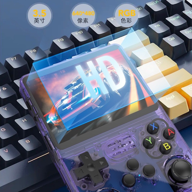 Picture of New R36S Open Source Handheld Game Console Portable Retro Arcade Game Nostalgic 3D Dual System Handheld Cross-Border