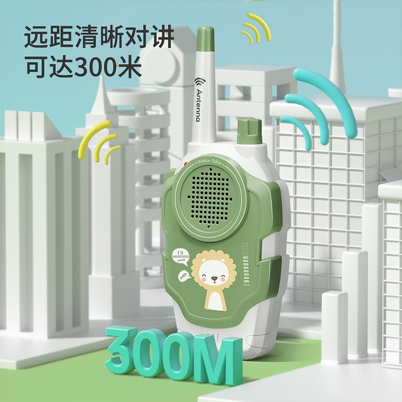 Picture of Children's fun walkie talkie toy remote wireless pager parent-child outdoor interactive cartoon toy birthday gift