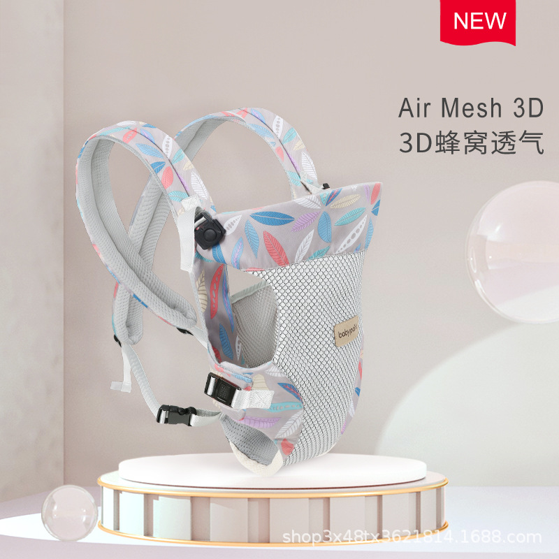 Picture of Waist Stool Baby Strap Baby Multi-functional Back Baby Waist Belt Baby Holding and Holding Dual-purpose Baby Holding Artifact Front Holding