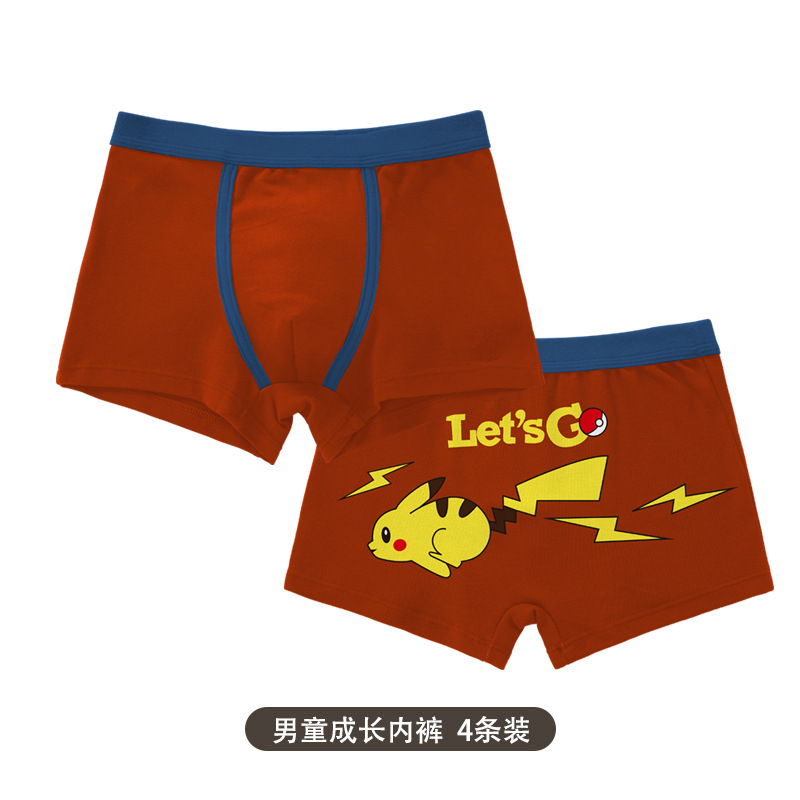 Picture of Boys' Underwear Cotton Crotch Four-Corner Shorts Babies' Middle and Big Children's 15-year-old Teenagers Boys Children's Boxer Shorts
