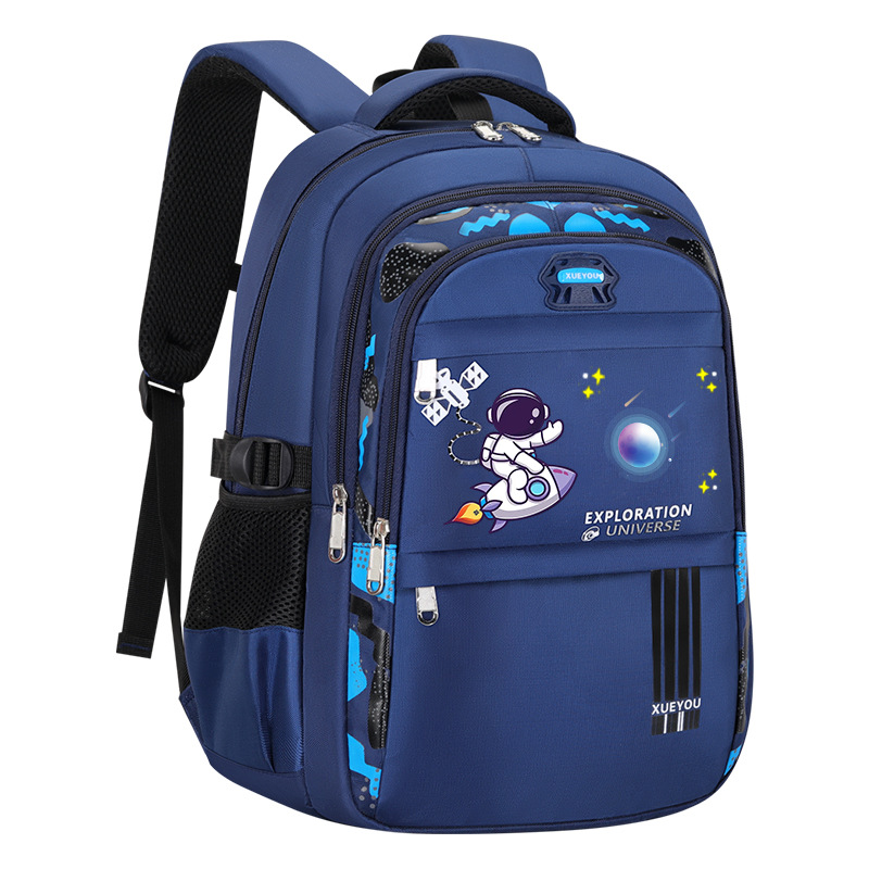 Picture of Space Astronaut Primary School Bag to Reduce Burden and Protect Spine Large Capacity Waterproof Printed Children's School Bag Backpack Wholesale