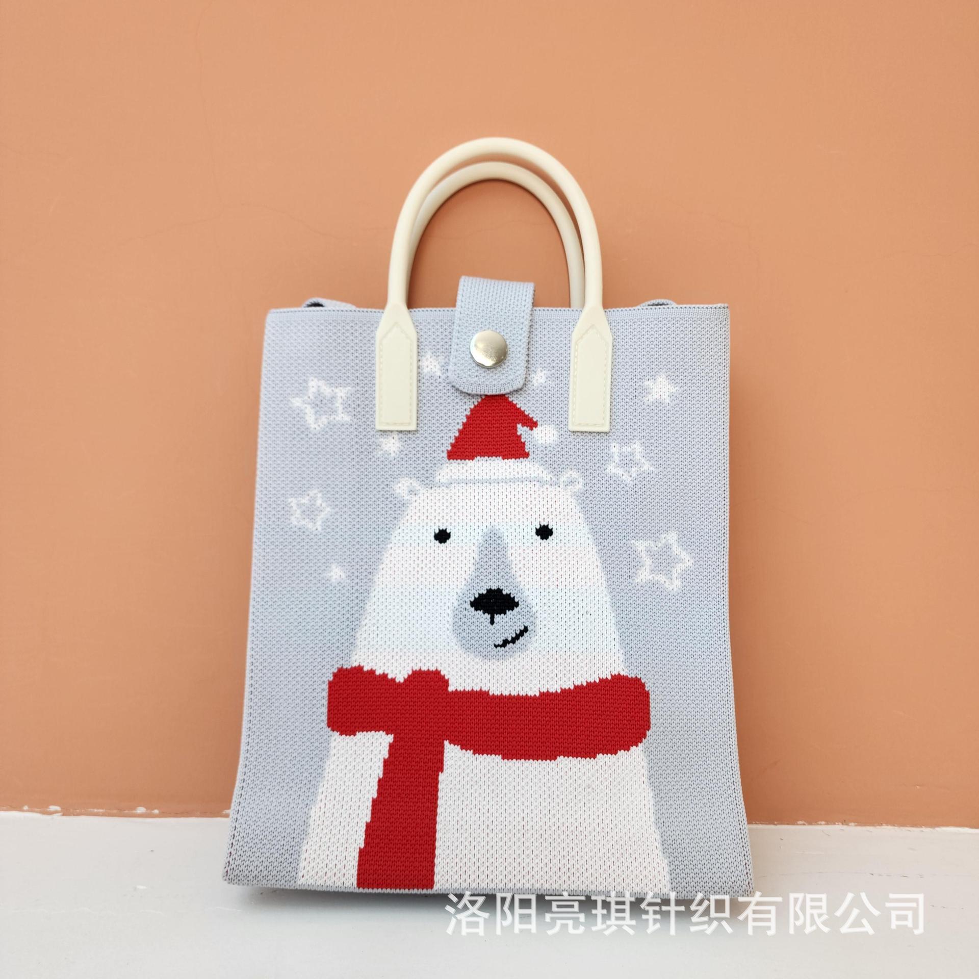2025 Women's Crossbody Mobile Phone Bag Casual Women's Bag Fashionable Versatile Shoulder Handbag Knitted Bag High-End