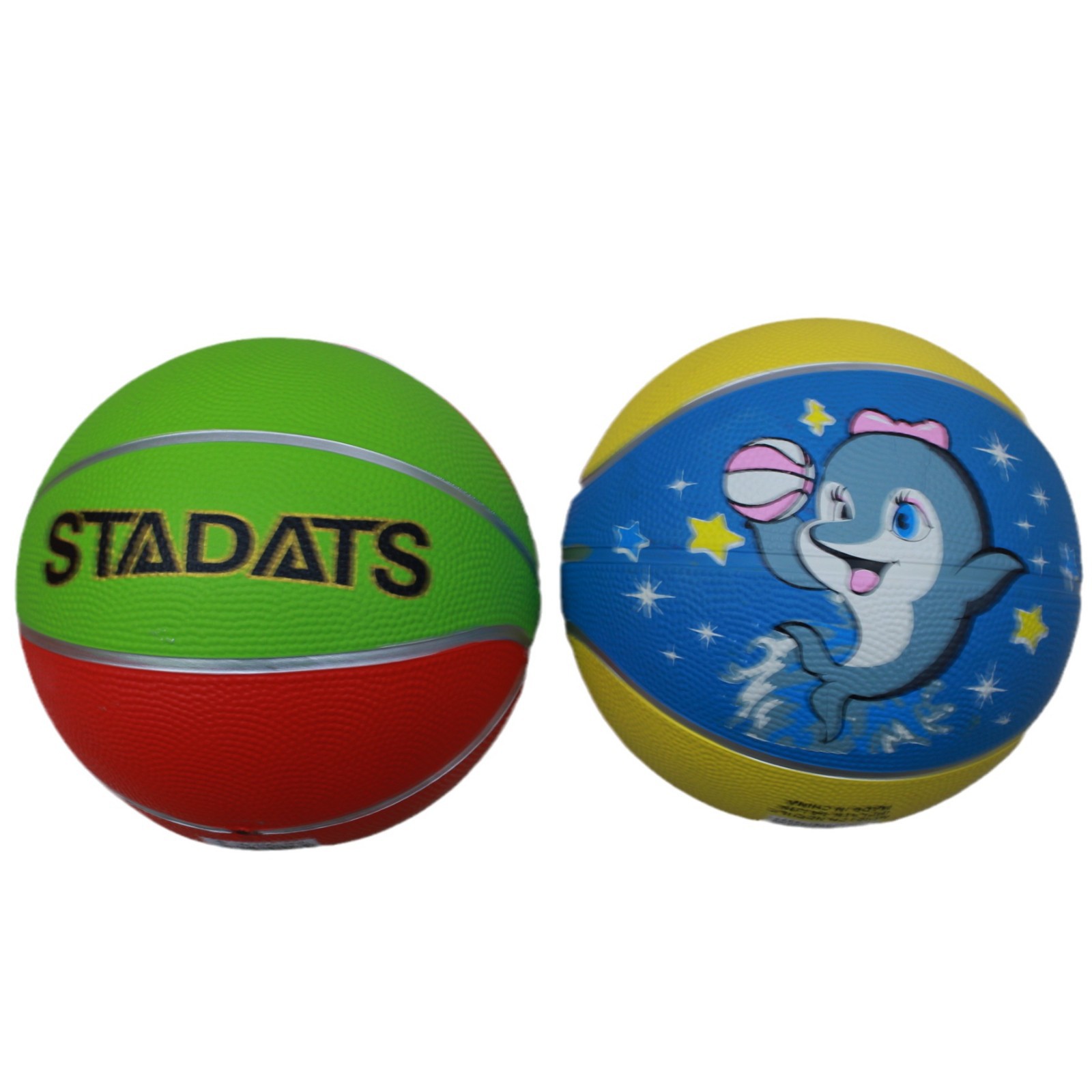 Picture of No.3 Basketball Children's Basketball/Rubber Ball/No.3 Rubber Basketball Elastic Foot/Kick and Shoot for Kindergarten