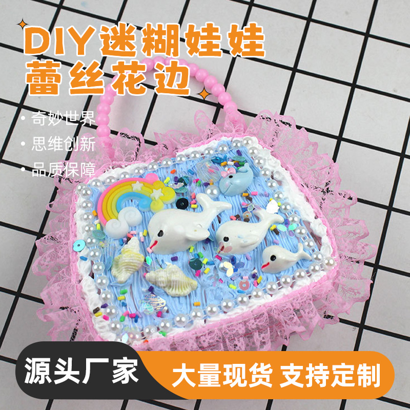 Single-layer lace confused doll handmade DIY skirt cream glue clay decoration diy toy material wholesale
