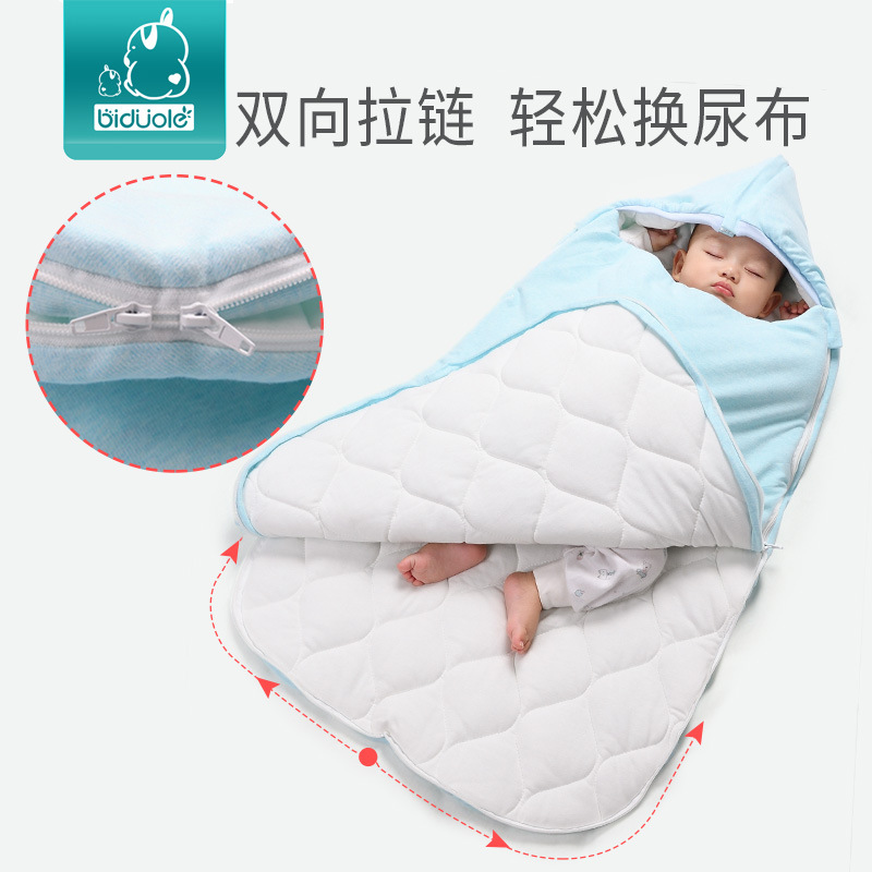 Picture of Factory direct supply of a generation of hair agent baby sleeping bag newborn belly kick thick swaddling clothes in autumn and winter