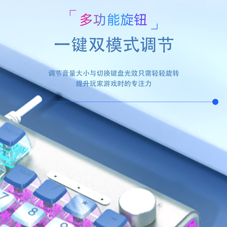 Picture of Wolf Road K1000 Mechanical Keyboard Black Tea Red Silver Shaft E-sports Game Girls Office Cable customized transparent