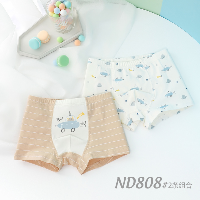 Picture of Children's Underwear Boys Baby Boxers Antibacterial Children's Wear Boxers Small Medium and Large Children's Cartoon Boy Underwear Children's Pure Cotton