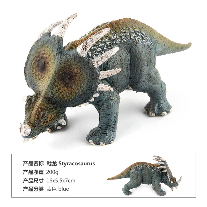 Picture of [Small single Youpin] cross-border classic product dinosaur model Toy Sword Dragon beauty Dragon Triceratops medium