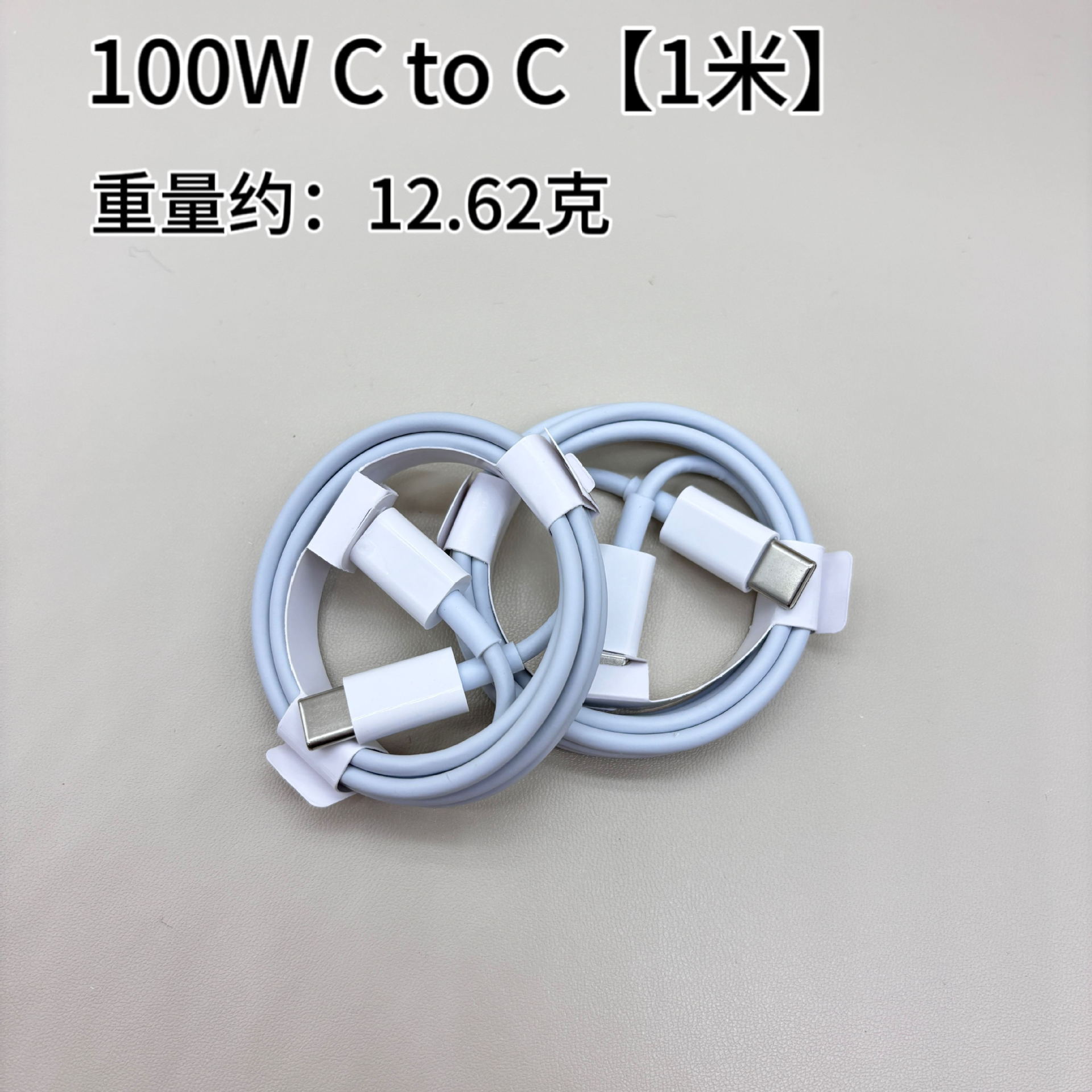 Picture of For apple charging line fast charging iphone pd20w fast charging line USB apple data line factory wholesale