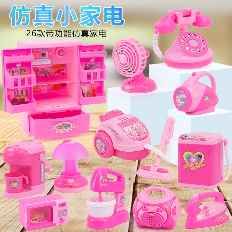 Mini Kitchen Play Home Toy Children's Simulation Electric Small Appliances Shake Tone Same Toaster