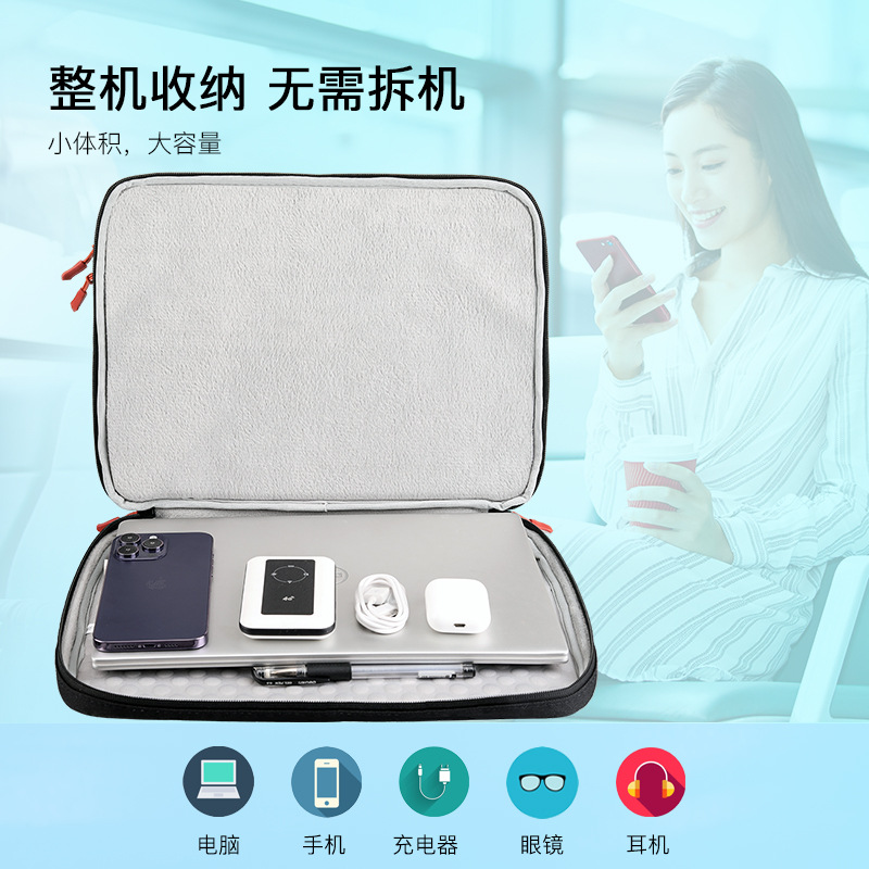 Picture of Anti-collision Airbag Protection Computer Bag Inner Bag Flat Bag Handbag Suitable for Apple Mac Huawei Asus 15.6