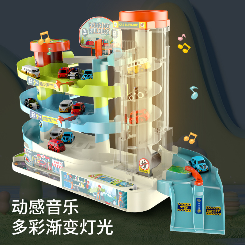 Picture of Children's Entry Adventure Boy's Toy Car Building Parking Lot Beneficially Intelligence Brainstork Rail Car 3 Years Old 4 Tiktok