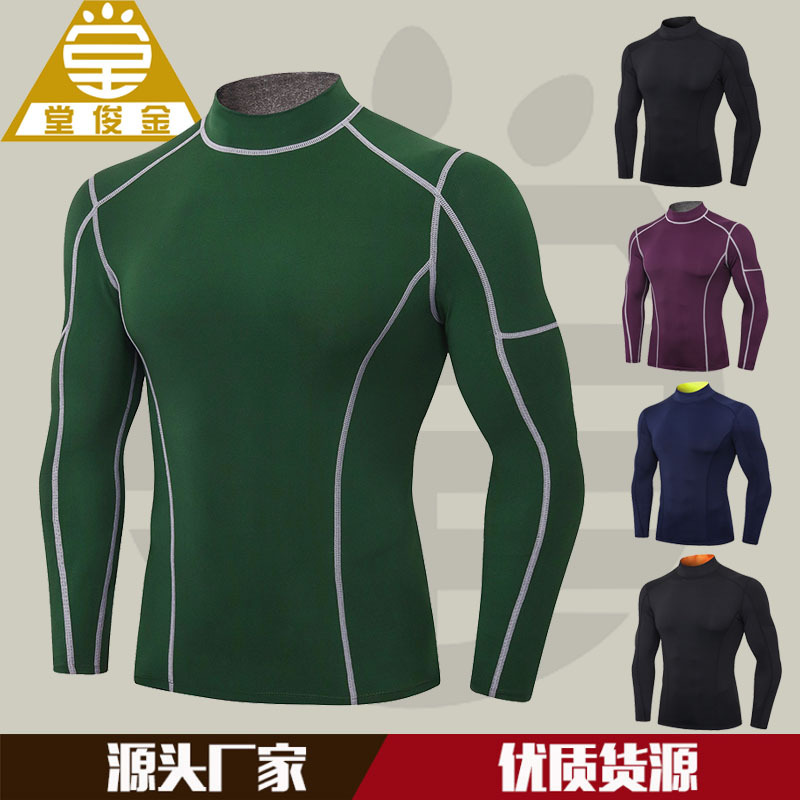Men's Fitness Long-Sleeved High-Elastic Tight-Fitting Quick-Drying Running Training Clothes High-Neck Color-Blocked Sports New Tops