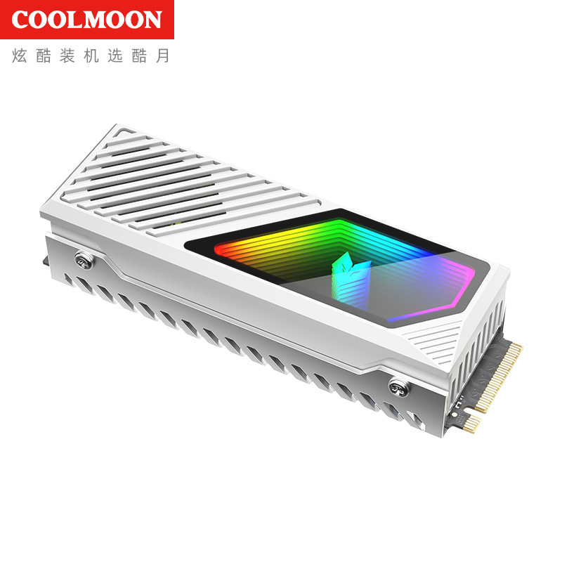 Picture of M2.SSD hard disk radiator 2280 solid state ARGB shuang synchronous brass thermal pad hard disk cooling vest