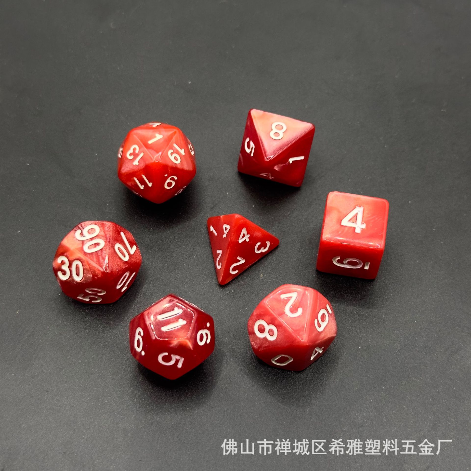 Picture of Acrylic Dice 7-grain suit Marble Pearl Pattern Dungeons & Dragons Table Game dice DND Running Group