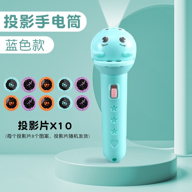 Picture of Projector lighting toys early education educational cartoon children's flashlight stall birthday gift baby gift wholesale