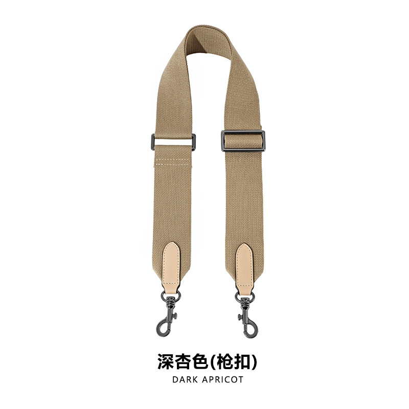 Picture of Mahuangshi MHS-F-11 Adjustable 5cm Canvas Webbing Wide Shoulder Strap Women's Bag Replacement Bucket Strap Accessories Crossbody