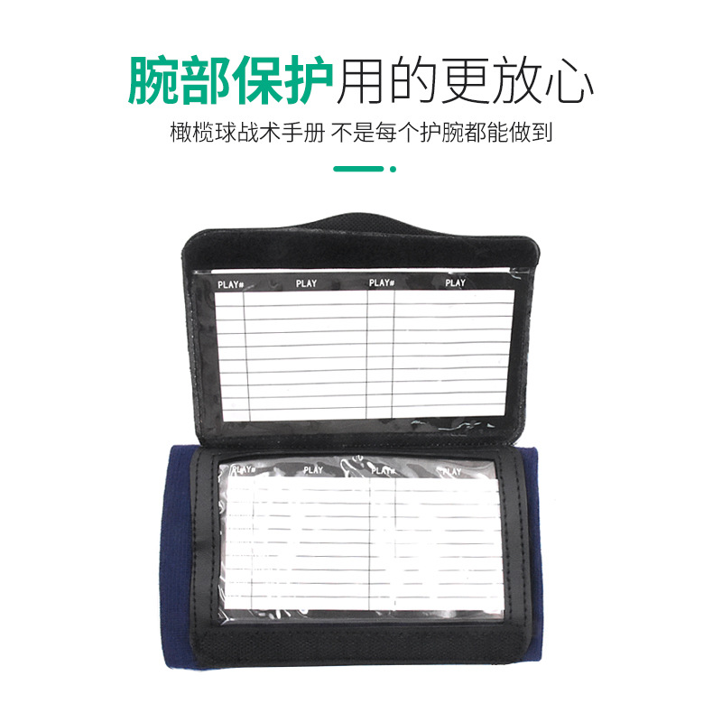 Picture of Rugby Tactical Wristband Tactical Manual Flip Manual Wrist Coach Playbook Baseball Tactical Board