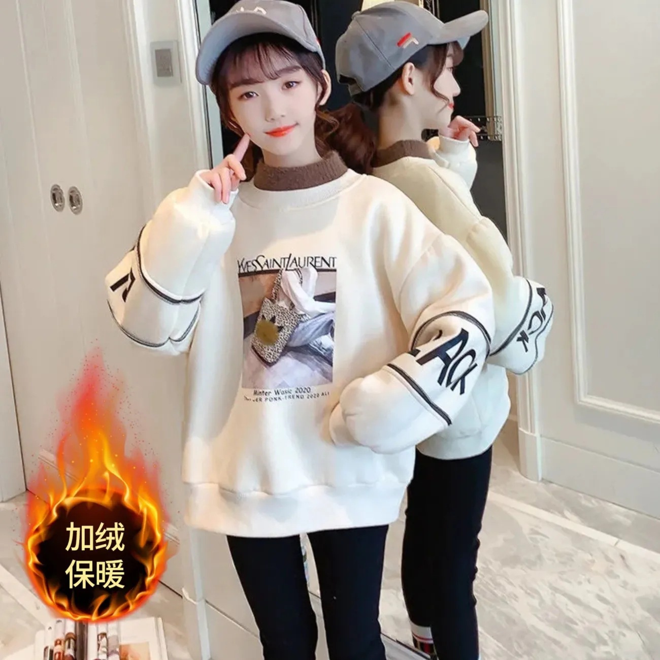 Girls' Fleece-Lined Sweater Casual New Autumn and Winter Clothing Korean Style Mid-Big Kids Stylish Girl's Winter Thickened Warm Top