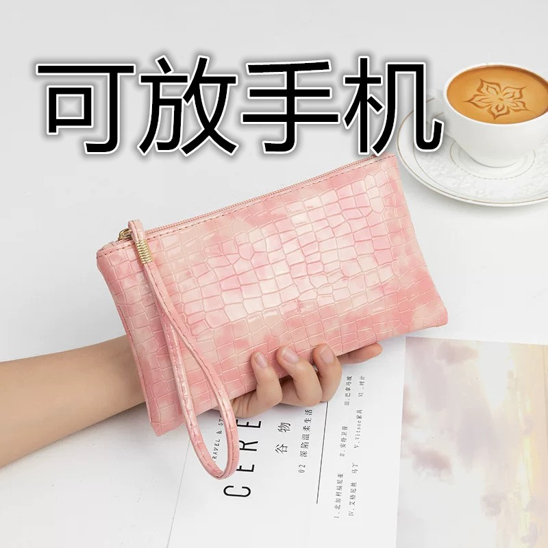 Women's Hand Bag Small Bag Long Women's Bag Simple Women's Wallet Mobile Phone Coin Purse Gift Fashion Ethnic Style