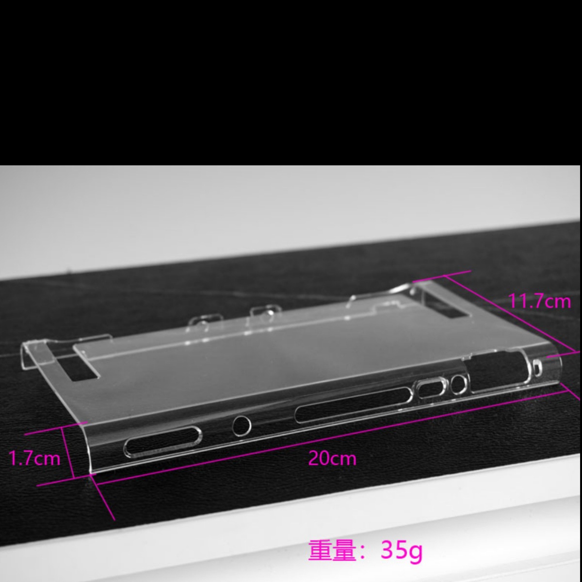 Picture of Suitable for Nintendo Switch 2Nd Generation Game Console Tpu Split Shell Pc Crystal Shell Transparent Protective Soft Shell S