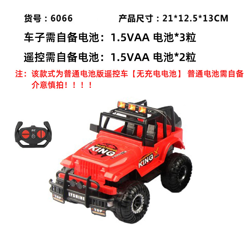 Picture of Oversized remote control car off-road vehicle climbing car fall-resistant Electric children's toy boy drift racing model