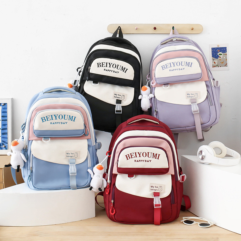 College Student Backpacks, Fashionable Boys and Girls Backpacks, Casual and Fashionable Junior High School Students Large Capacity School Bags Wholesale