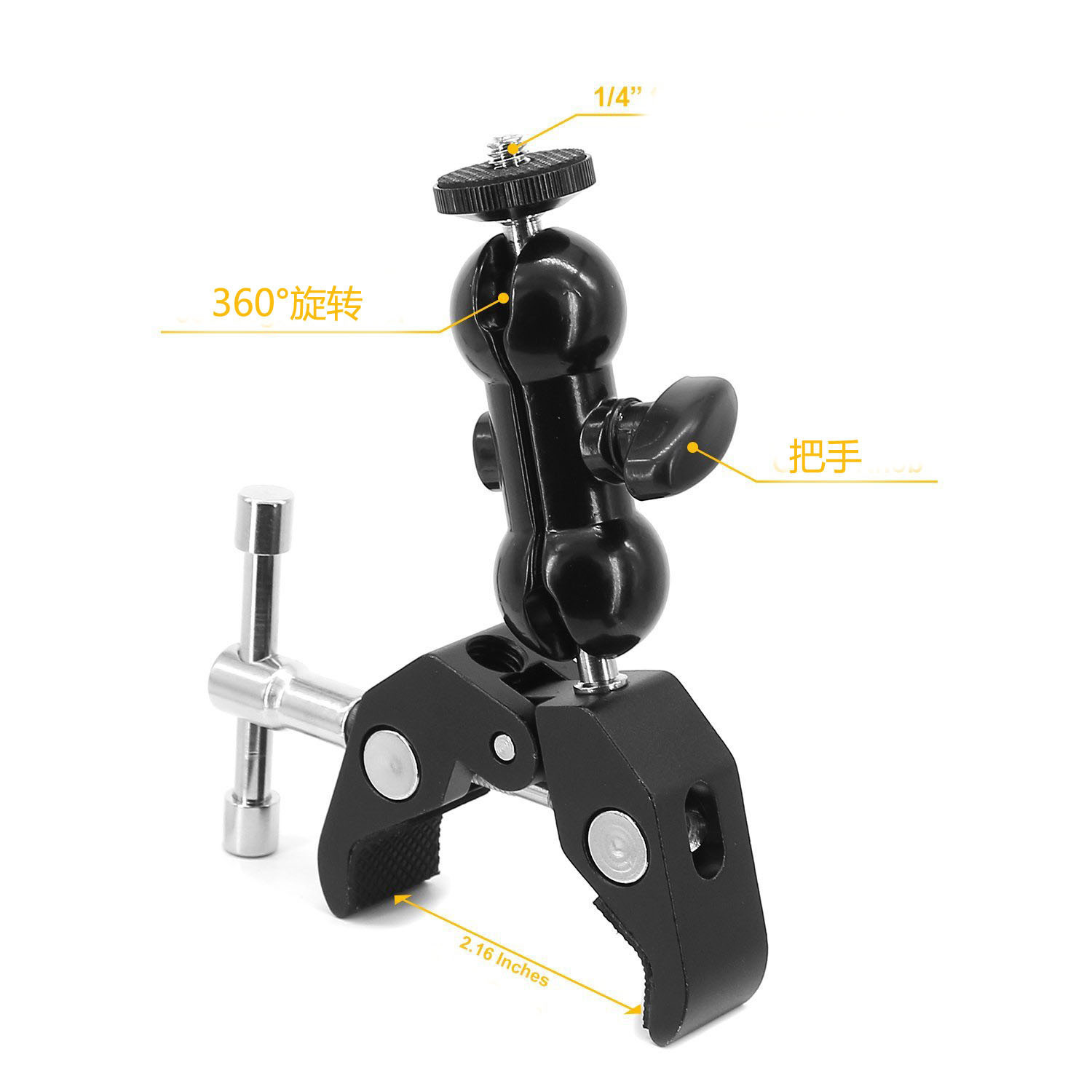 Picture of SLR camera magic arm Universal bracket monitor peanut bracket strange hand Hot Boots Ball Head Small strange hand spot