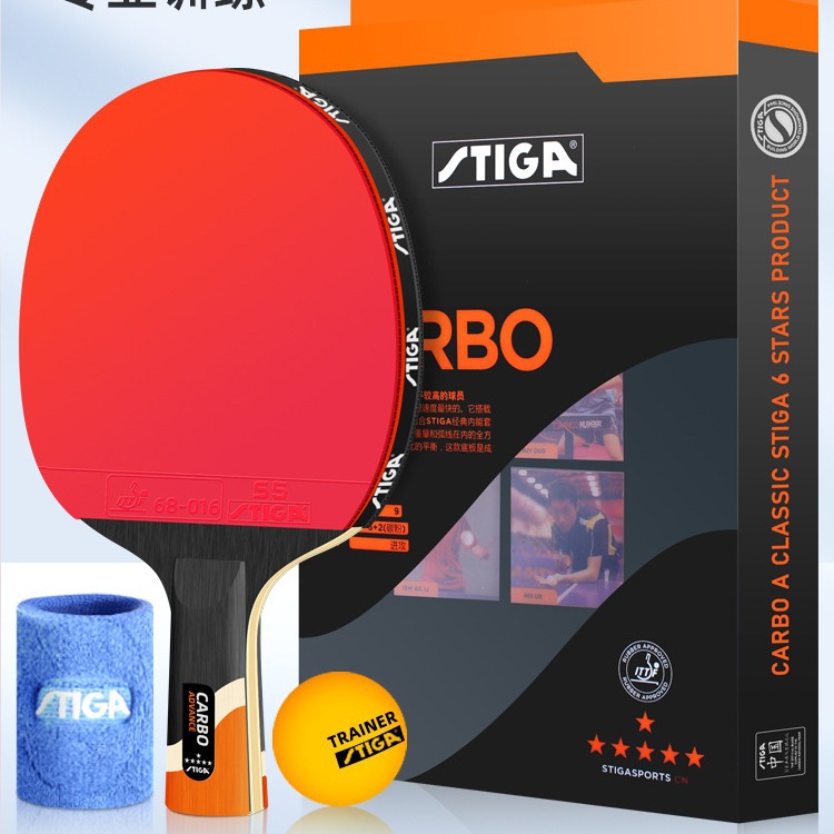 Picture of Stiga Table Tennis Racket Straight and Horizontal Finished Racket Stiga Two, Three, Four, Five and Six Stars Beginner Pure Wood Stiga Genuine