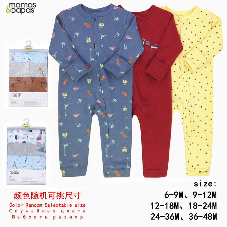 Foreign trade children's clothing new spring and autumn baby jumpsuit long sleeve ha-suit flat foot zipper climbing suit three-piece outfit cross-border generation hair