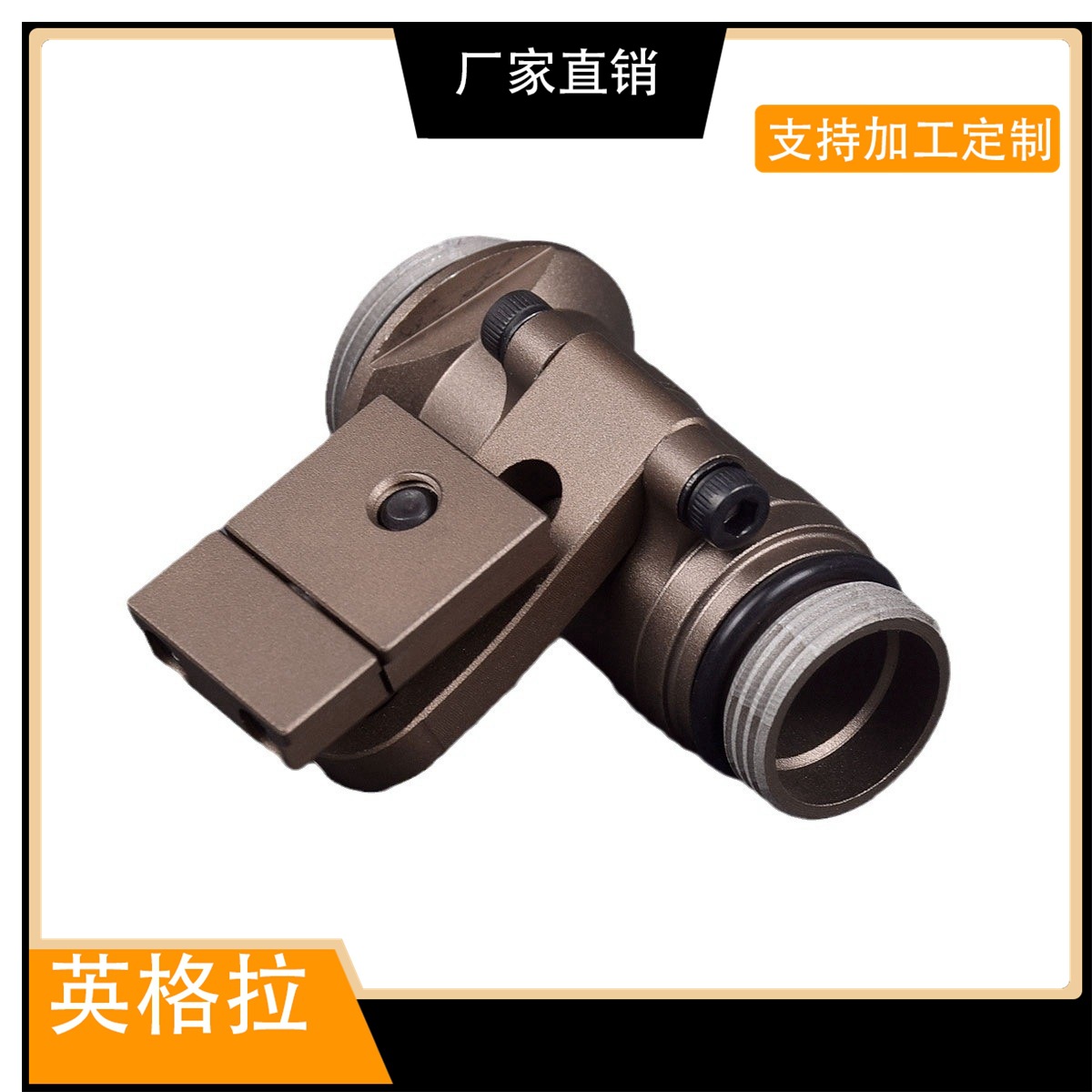 Picture of M300B M300C M300V series lamp holder torch holder tactical flashlight Holder