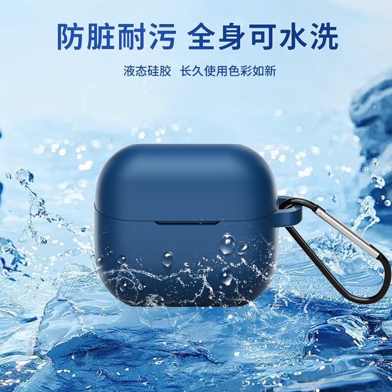 Picture of For Samsung Galaxy Buds3/3 Pro Wireless Headphone Silicone Protective Case Drop-resistant Silicone Headphone Case
