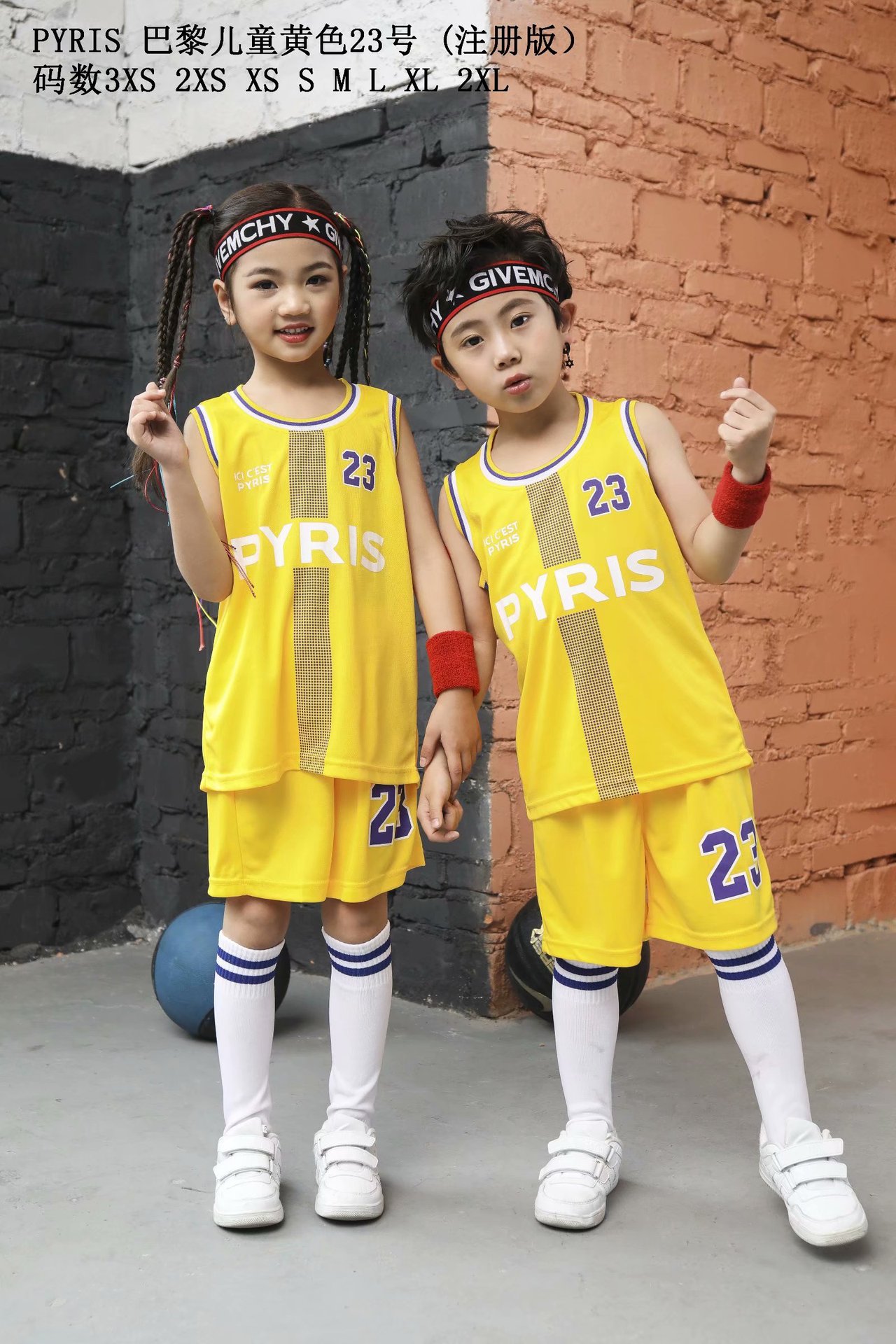 Picture of Children's Basketball Suit suit Printing Training Suit for Primary School Students Girls Boys Kindergarten Baby Performance Suit Basketball Jersey