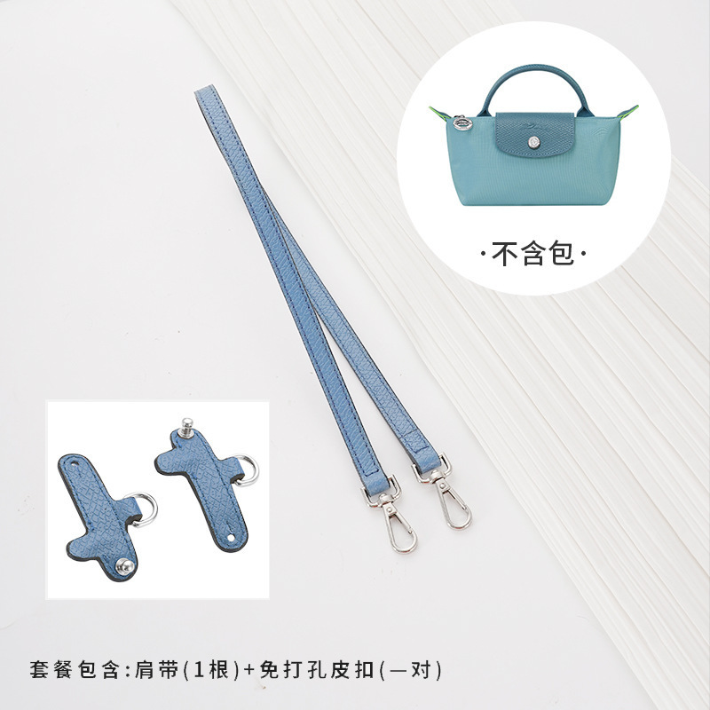 Picture of Xin Jade Carpenter Punch-Free Head Layer Cowhide Longxiang Mini Dumpling Bag Shoulder Strap Underarm Bag Transformation Shoulder Bag Strap Accessories