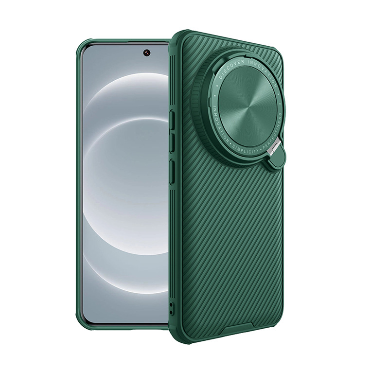 Picture of NILLKIN for Xiaomi 14Ultra magnetic phone case lens bracket anti-peeping protective cover black mirror Prop