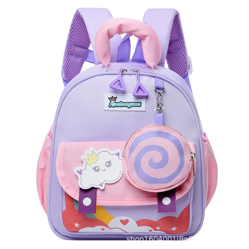 Picture of New Kindergarten Schoolbag Girl Cute Children Backpack 2-3-4 Years Old Baby Cartoon Children Backpack Wholesale
