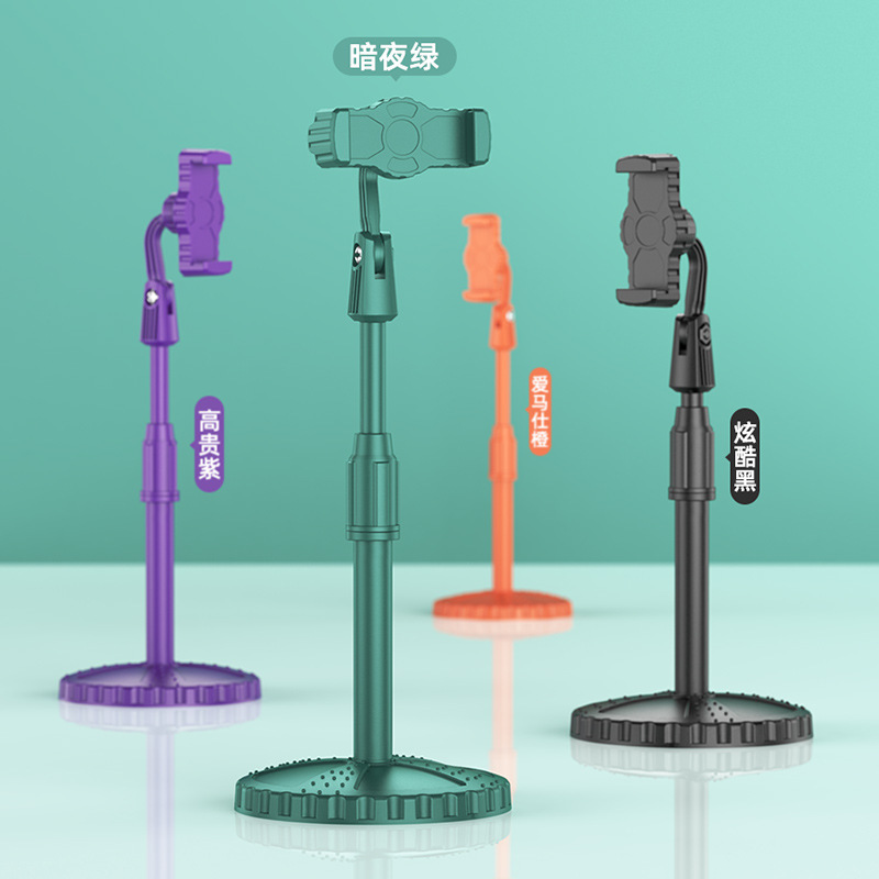 Picture of Creative Mobile phone stand live support desktop stand factory vertical shooting home lazy telescopic disc artifact