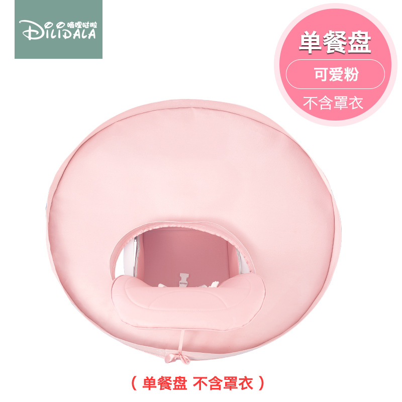 Picture of Blw Independent Feeding Baby Food Supplement Tableware Anti-Dirty Artifact Baby Dining Table and Chair Pad Feeding Bib Tray