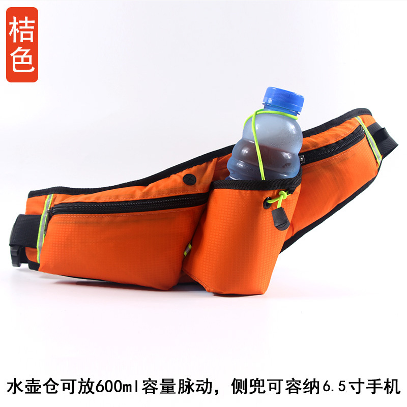 Picture of Sports Waist Bag for Men and Women, Multifunctional Running Water Bottle, Marathon Waterproof 6.5inch Mobile Phone Fitness Bag with Custom Printed Logo